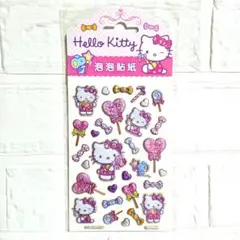 ハローキティ キラキラ マシュマロシール ぷっくりシール