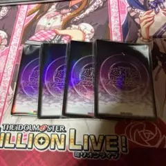 遊戯王OCG 遊戯王の日 スリーブ 紫 80枚
