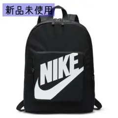 NIKE／クラシックバックパック　ブラック　リュック　ジュニア　キッズ　ナイキ