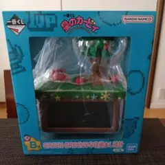 【新品 未開封】GREEN GREENSな目覚まし時計 星のカービィ　一番くじ