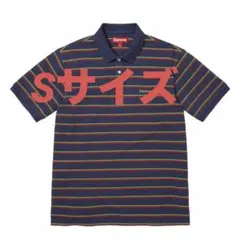 2026年最新】Supreme Stripe Zip L/S Poloの人気アイテム - メルカリ