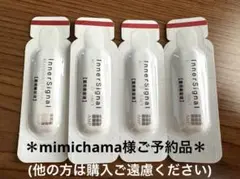＊mimichama様 リクエスト 2点 まとめ商品＊