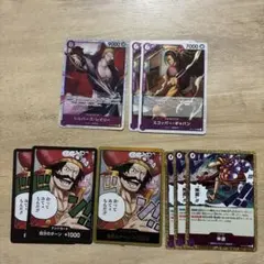 【ワンピースカードゲーム ロジャー海賊団セット】 12時間以内に発送