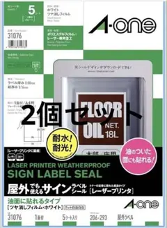 Item thumbnail for item 937aec30-846f-473b-ba0a-0fd54ff5504c