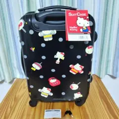 【新品未使用】ハローキティ スーツケース 和柄 Sサイズ 保護フィルムありのサムネイル