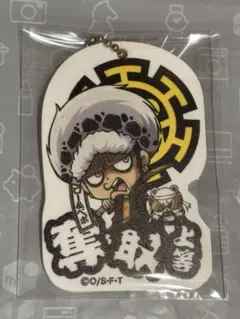 2026年最新】腕秘威主の人気アイテム - メルカリ