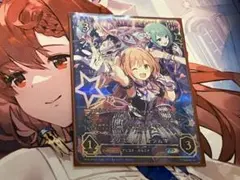 シャドウバース シンフォニアハート・ツヴァイ SL 3枚セット 天魔八虐