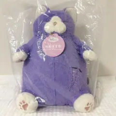 ねこ肯定感 抱きまくらL あしかがフラワーパーク ねこ肯定感 抱きまくらL あしかがフラワーパーク - メルカリ