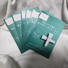 Avene アベンヌ シカクリームトライアルセット×6