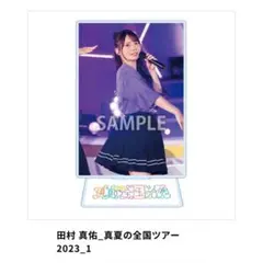 Item thumbnail for item 7d427caa-71ef-4ee1-a155-7c8333f344a3