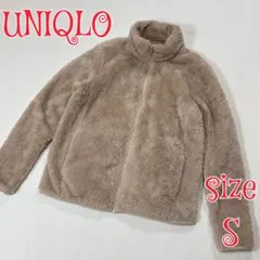 UNIQLO ユニクロ　ファーリーフリースフルジップジャケット　ベージュ　S