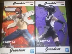【即日発送】チェンソーマン ボム　grandista フィギュア