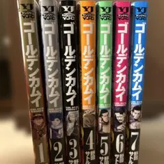 ゴールデンカムイ 21巻 22巻 24巻 25巻 26巻 セット - メルカリ