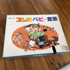 ポペティ ポペティの魚釣り DVD - メルカリ