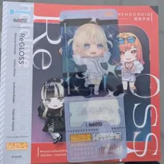 ホロライブ エキスポ2026 轟はじめ ReGLOSS チケット風クリアカード