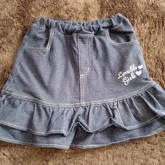 フリル付スカート 110