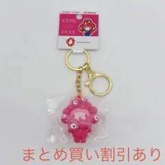 ミャクミャク　なりきり立体マスコット　推しカラーキーホルダー　マイメロディ