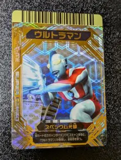 2025年最新】大怪獣バトルネオカードの人気アイテム - メルカリ