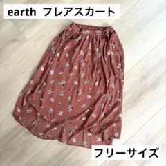 earth music&ecology 花柄 フレアスカート オレンジ 夏　通勤のサムネイル