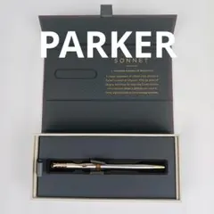 【極美品】 ボールペン PARKAR ソネット プレミアム カーボン 廃盤 ソネットプレミアム廃盤という悲しいお知らせ。でも諦めきれない