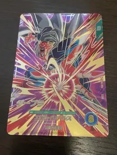 ドラゴンボールスーパーダイバーズ　sdv6 055 ダーブラ　GDR