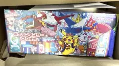 ポケモンセンターフクオカ スペシャルボックス　未開封　シュリンク付き・納品書付き