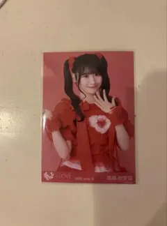 =LOVE 齋藤樹愛羅 生写真 とくべチュ、して歌唱衣装② チュウ