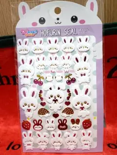 HOFURIN シール ウサギキャラクター だいだい人気！