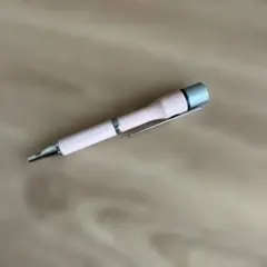 Item thumbnail for item 09dfb4b2-fe33-4705-a43b-2e498dbf9e4e