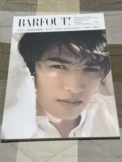 BARFOUT! バァフアウト! 2022年3月号 Vol. 318 ジェシー