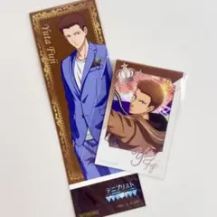 新テニ　テニプリ　ルドルフ　不二裕太　まとめ