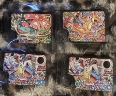 ポケモンフレンダ　ワンダーピック　リザードン　カメックス　フシギバナ