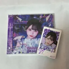 2026年最新】純嶺みきiLiFEの人気アイテム - メルカリ