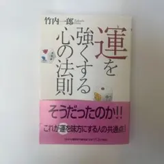 マロン様 リクエスト 2点 まとめ商品