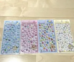 レア【正規品】しずくちゃんボンボンドロップmini 4枚セット