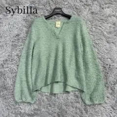 極美品✨20AW シビラ スパンコールシャギーニット ゆったり ミントグリーンM