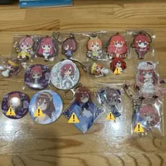 五等分の花嫁 グッズ