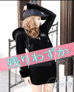 Rady セットアップ