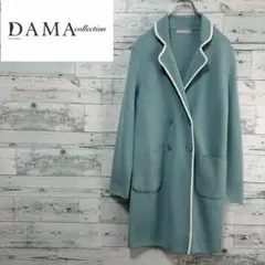 ☆ほぼ未使用☆ダーマコレクション　ニットチェスターコート　ダブルボタン　Sサイズ