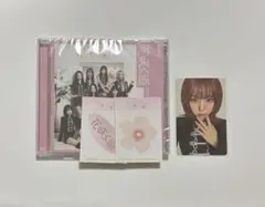 ME:I 海老原鼓 トレカ 花咲く道 - メルカリ
