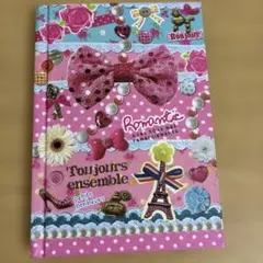 可愛いエッフェル塔デザインノート