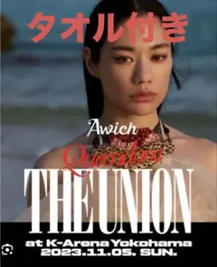 特典ポスター KANDYTOWN WE AND 4EVER YOU - メルカリ