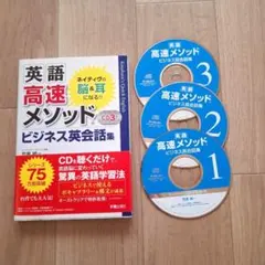 Item thumbnail for item 23e47eb0-3750-4aaa-bd94-61f134af7a6c