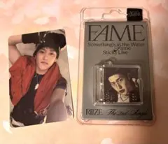 RIIZE FAME SMini ソヒ（オマケ付き）