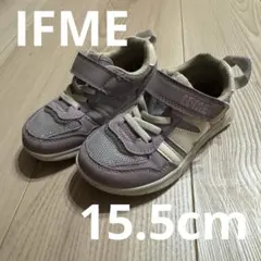 イフミー キッズスニーカー 紫15.5cm