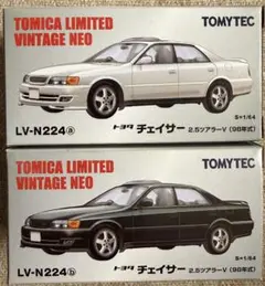 Item thumbnail for item ddc347c0-e011-4a46-8315-75afd8b7afa4