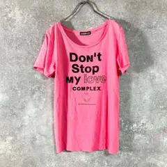 COMPLEXコンサート Ｔシャツ  未使用➕おまけ COMPLEX ライブTシャツ 未使用 Sサイズ - メルカリ