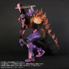ガルニ☆エクスプラス デフォリアル エヴァンゲリオン初号機“G”覚醒形態 2025年最新】デフォリアル エヴァンゲリオン初号機 “G”覚醒形態