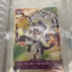 モンキー・D・ルフィ：セブンイレブンタイアップキャンペーン オリジナルカード …