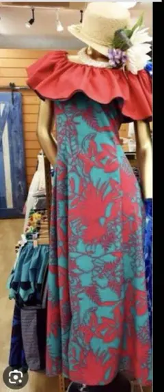 フラダンスドレス オフショルダー　マウナロア